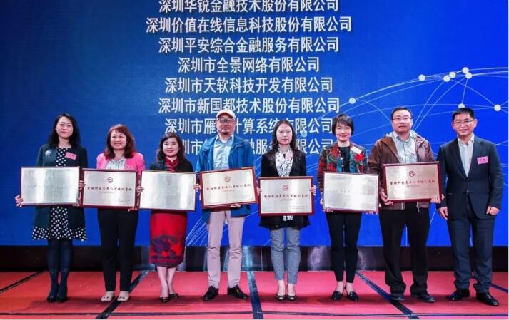 JDB电子·(中国区)试玩平台-JDB电子游戏官网