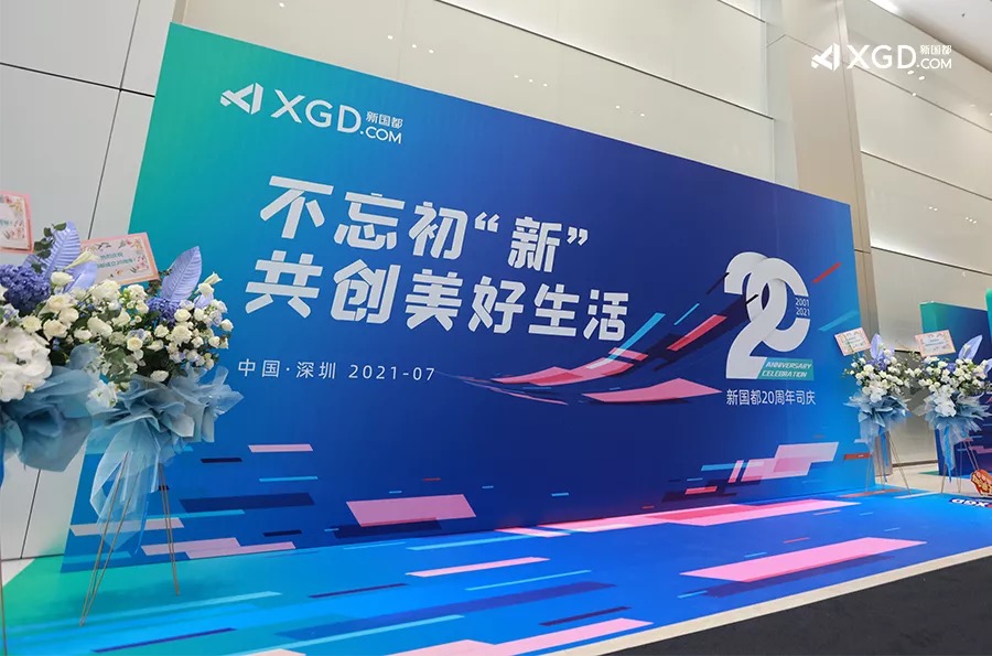 JDB电子·(中国区)试玩平台-JDB电子游戏官网