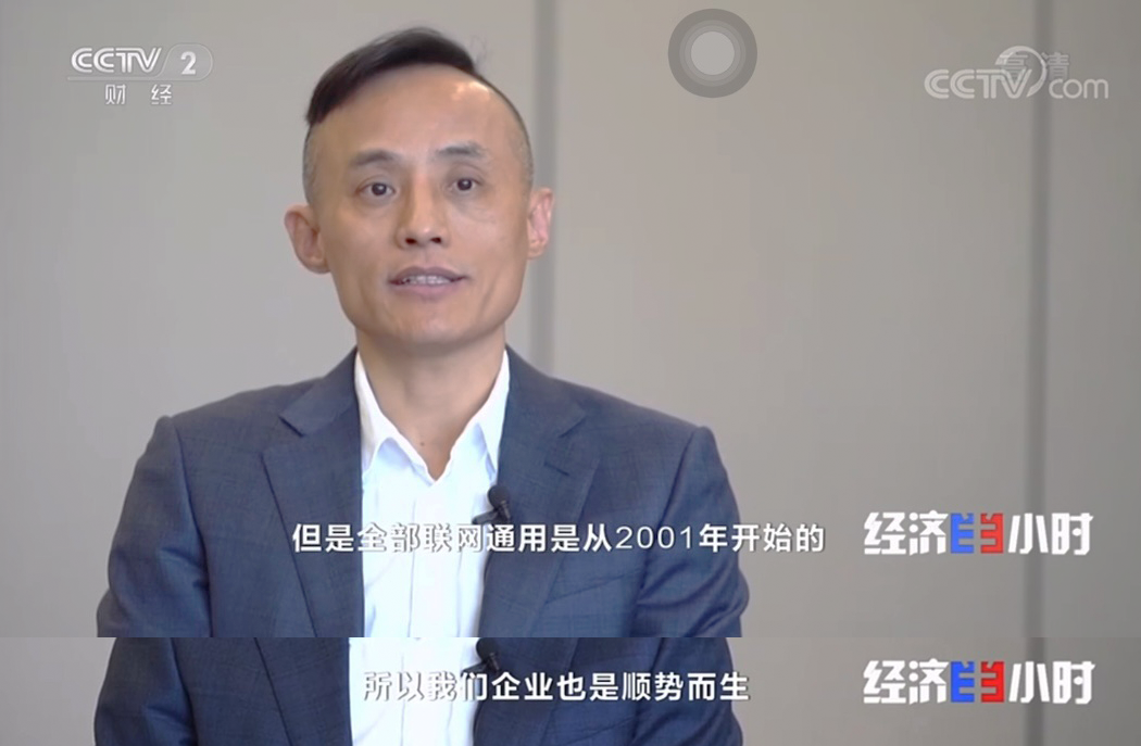 JDB电子·(中国区)试玩平台-JDB电子游戏官网