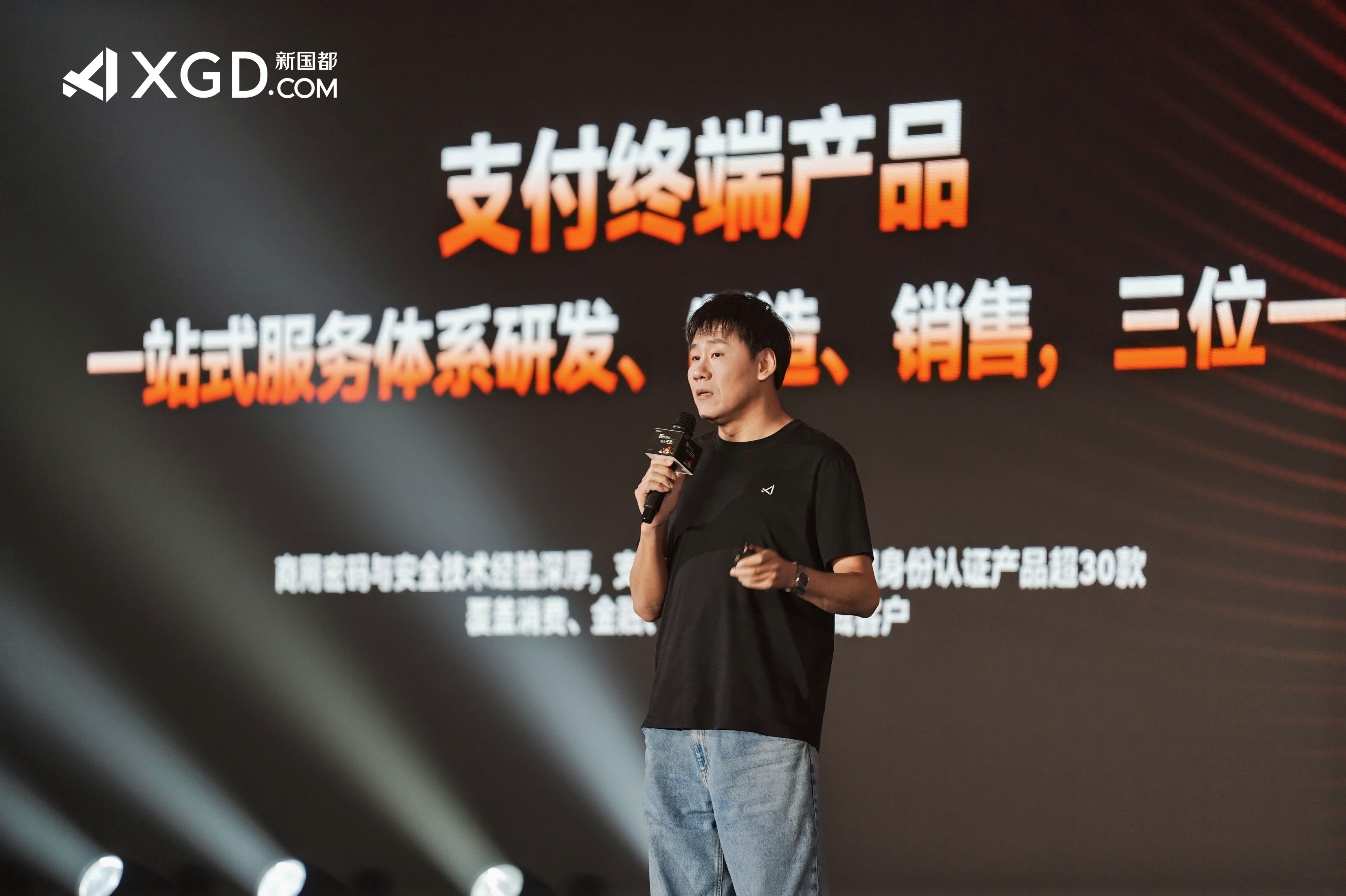 JDB电子·(中国区)试玩平台-JDB电子游戏官网