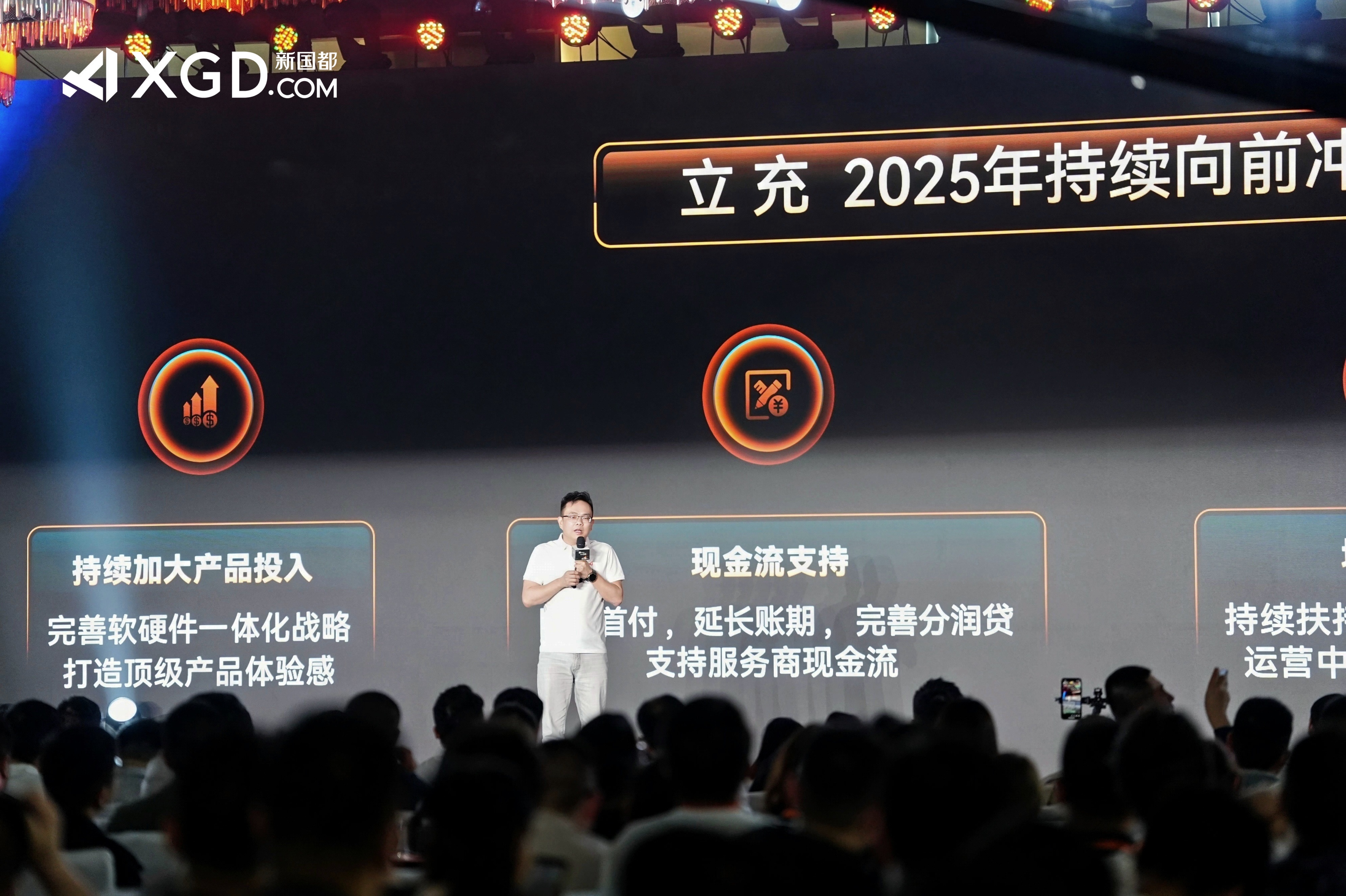 JDB电子·(中国区)试玩平台-JDB电子游戏官网