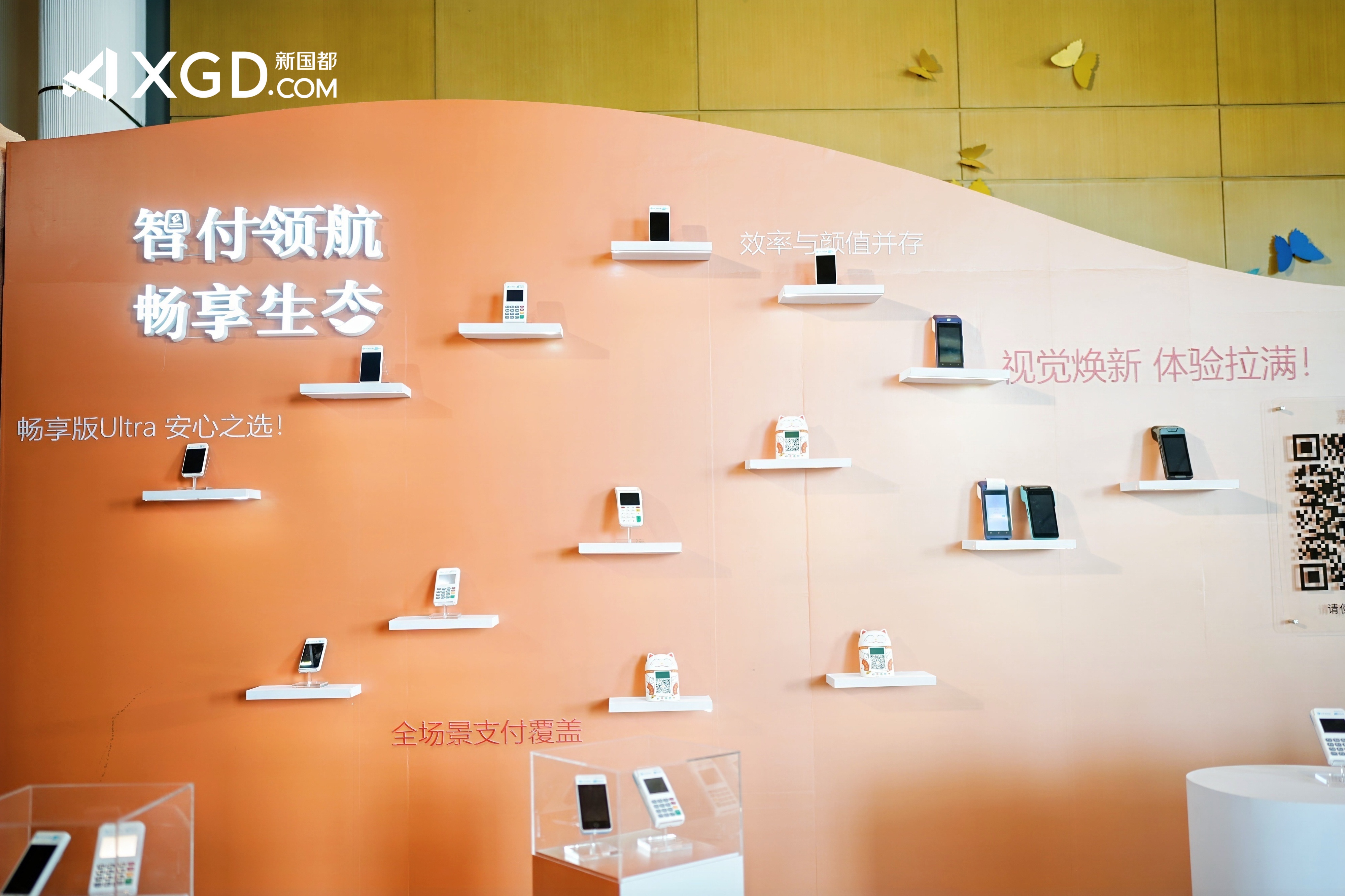 JDB电子·(中国区)试玩平台-JDB电子游戏官网
