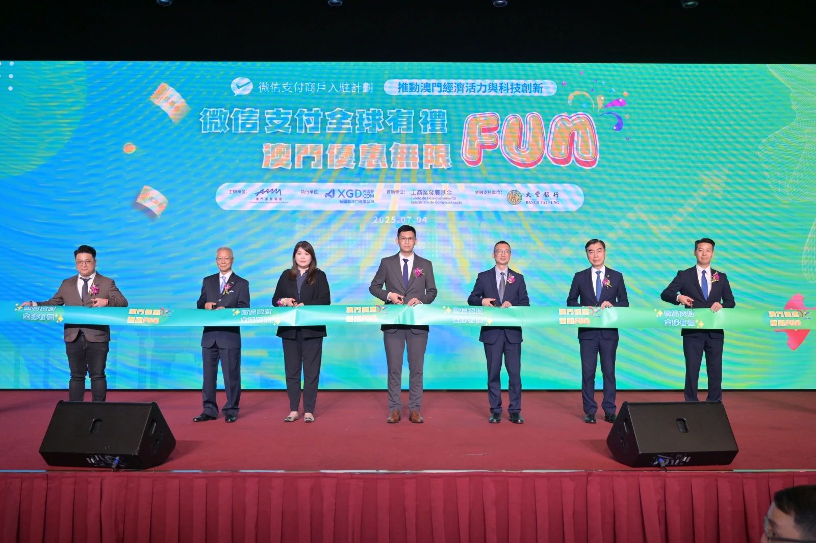 JDB电子·(中国区)试玩平台-JDB电子游戏官网