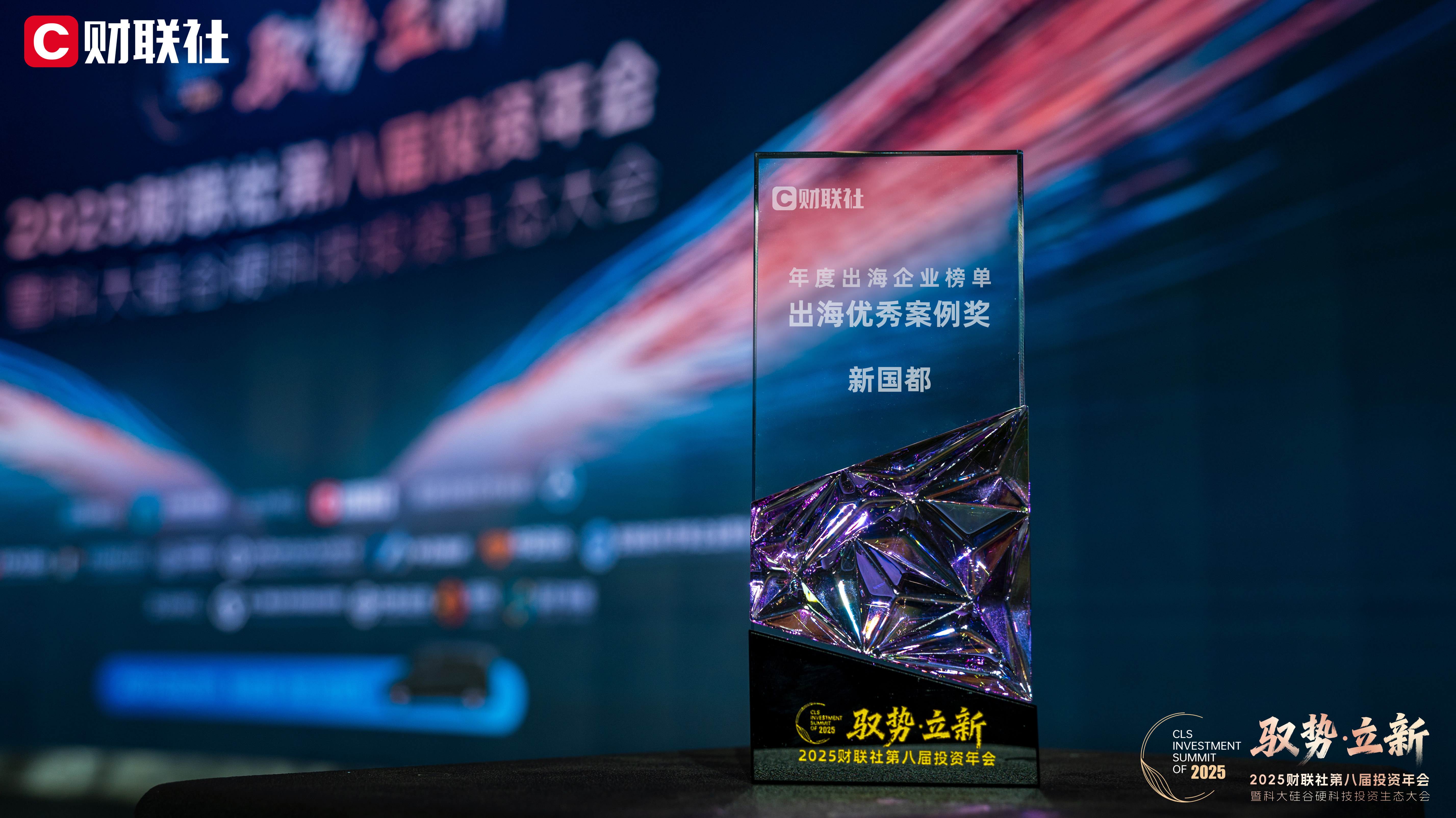 JDB电子·(中国区)试玩平台-JDB电子游戏官网