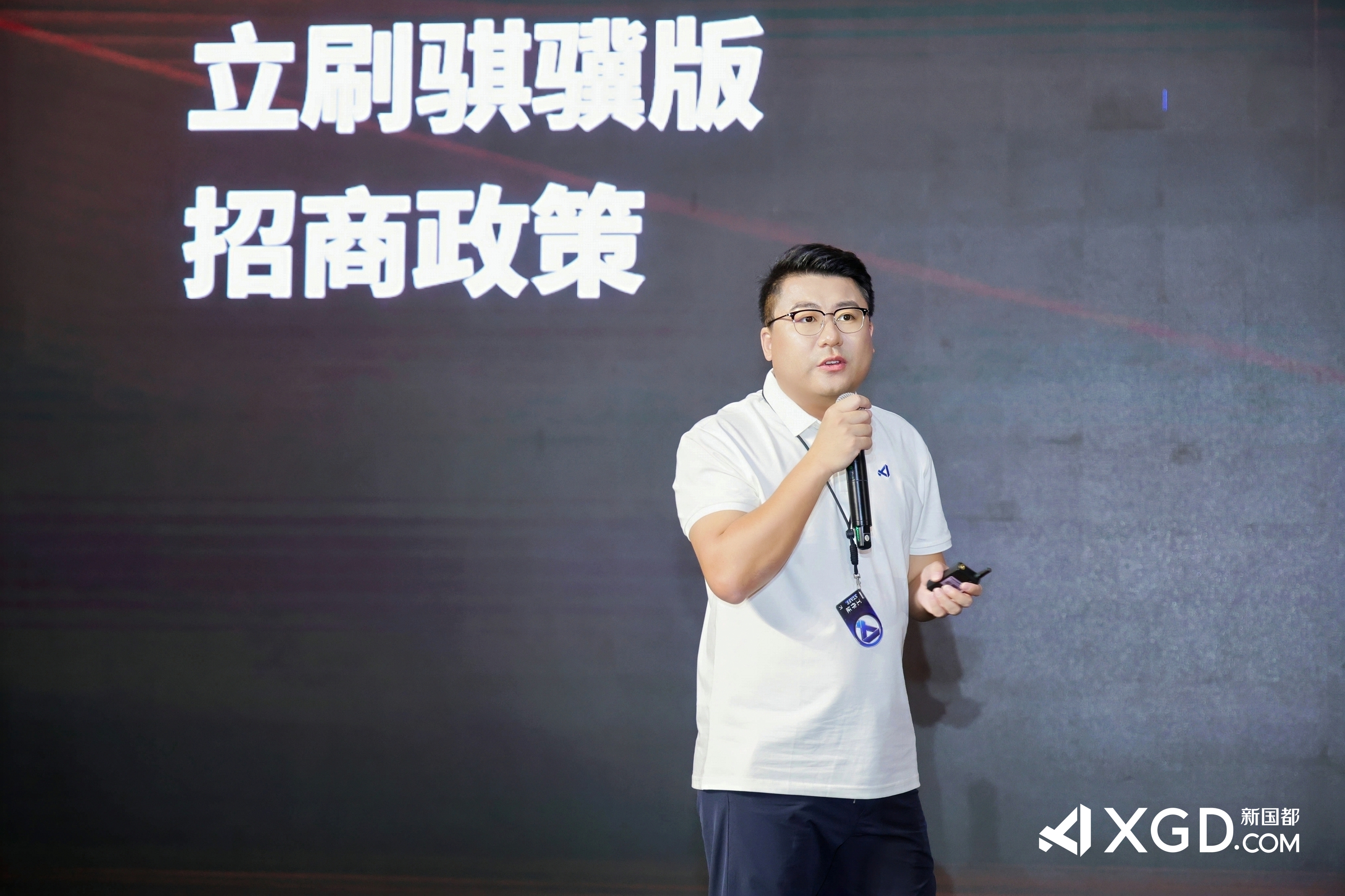 JDB电子·(中国区)试玩平台-JDB电子游戏官网