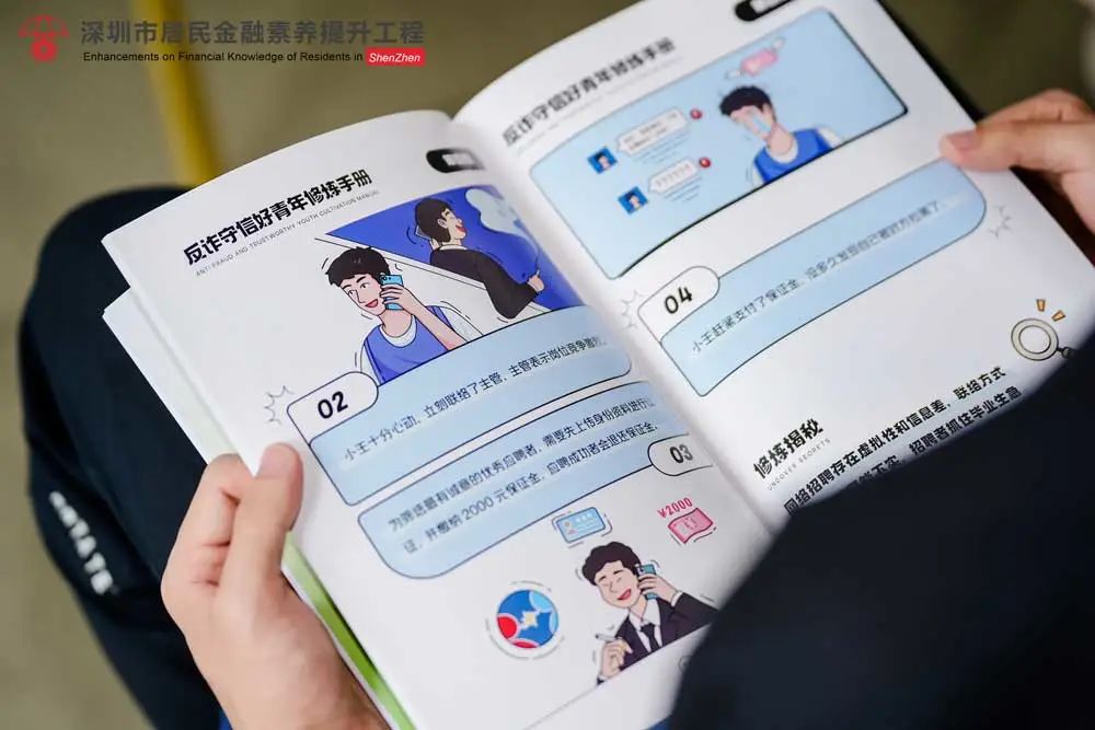 JDB电子·(中国区)试玩平台-JDB电子游戏官网