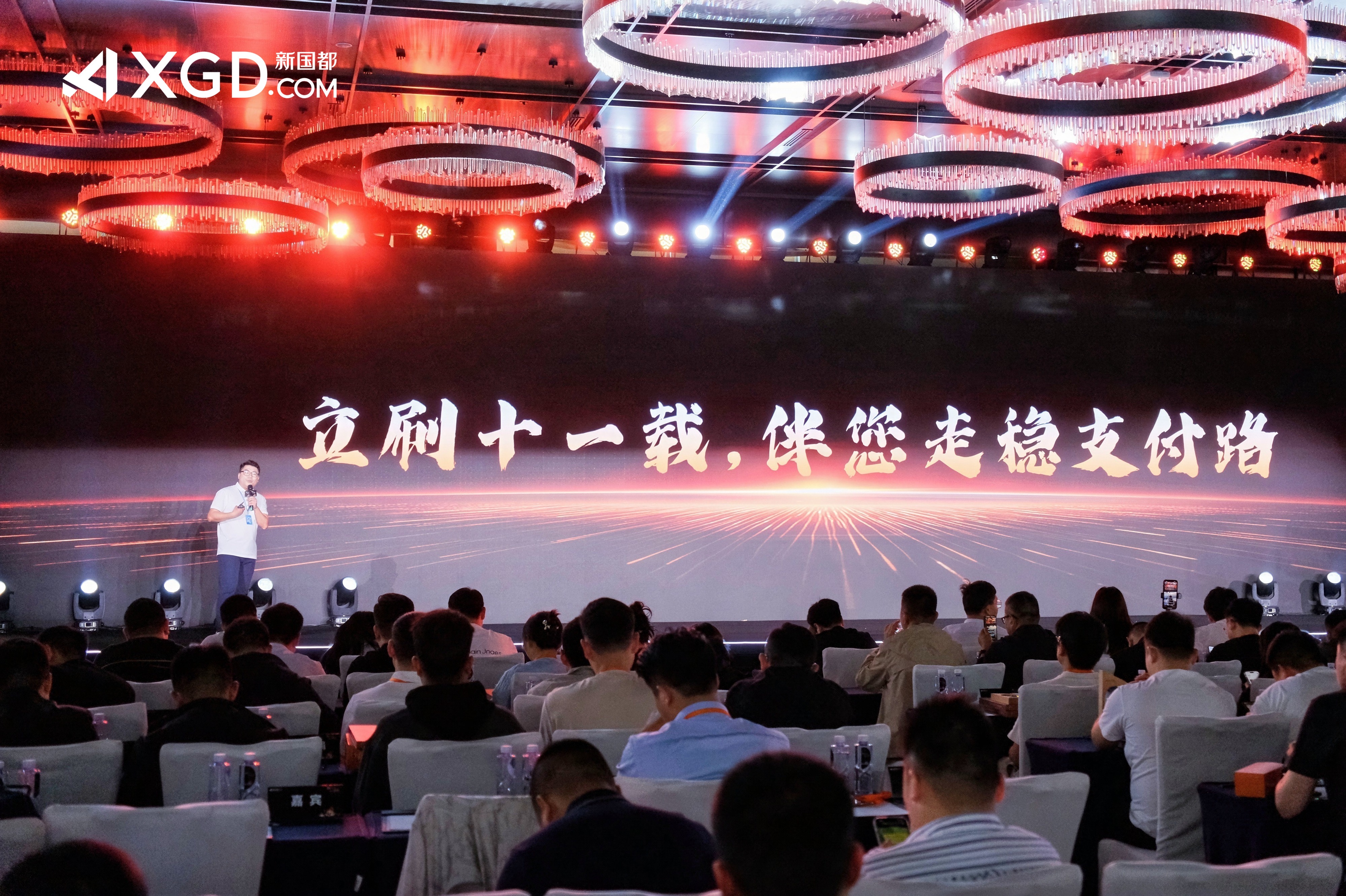 JDB电子·(中国区)试玩平台-JDB电子游戏官网
