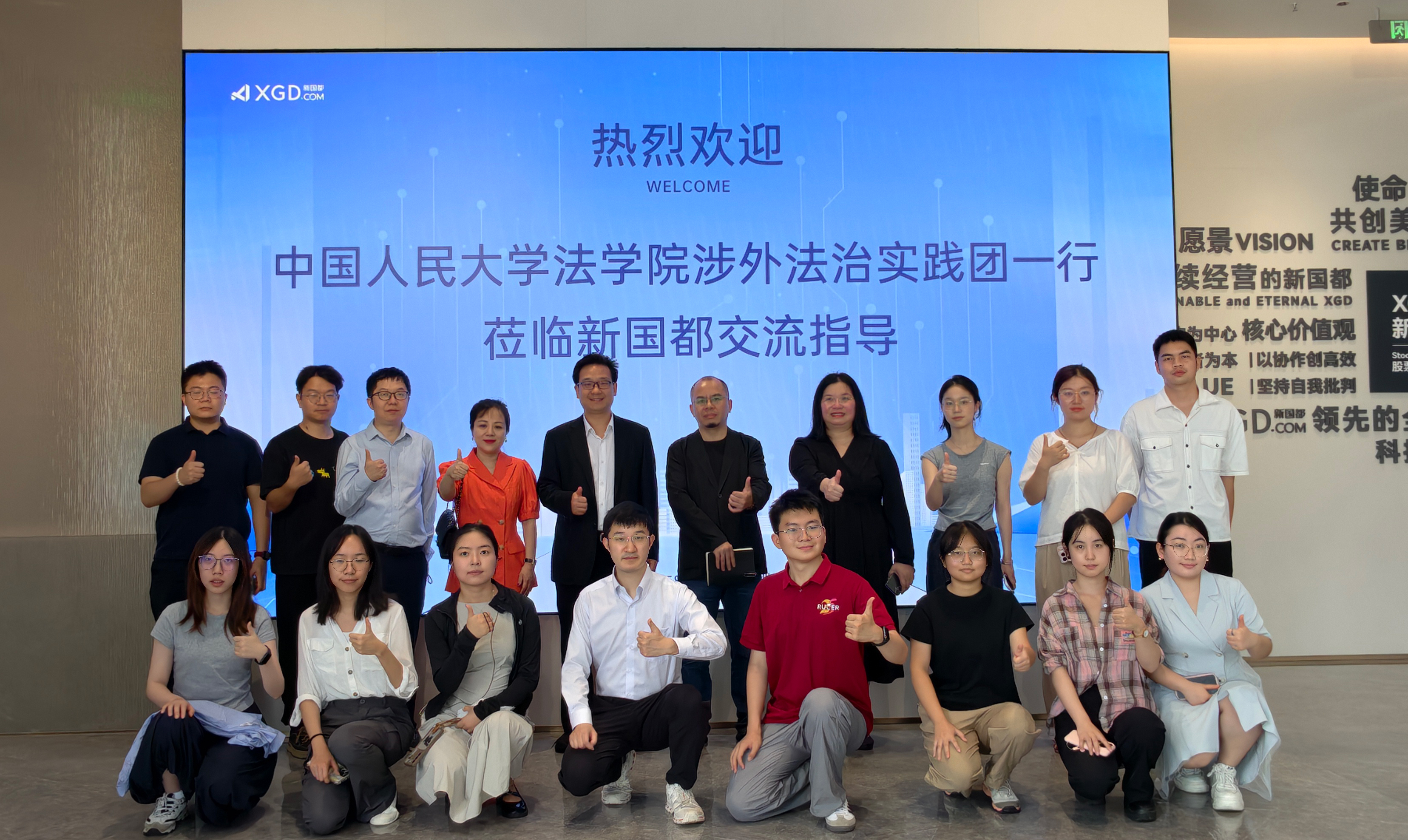 JDB电子·(中国区)试玩平台-JDB电子游戏官网