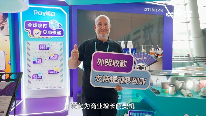 JDB电子·(中国区)试玩平台-JDB电子游戏官网