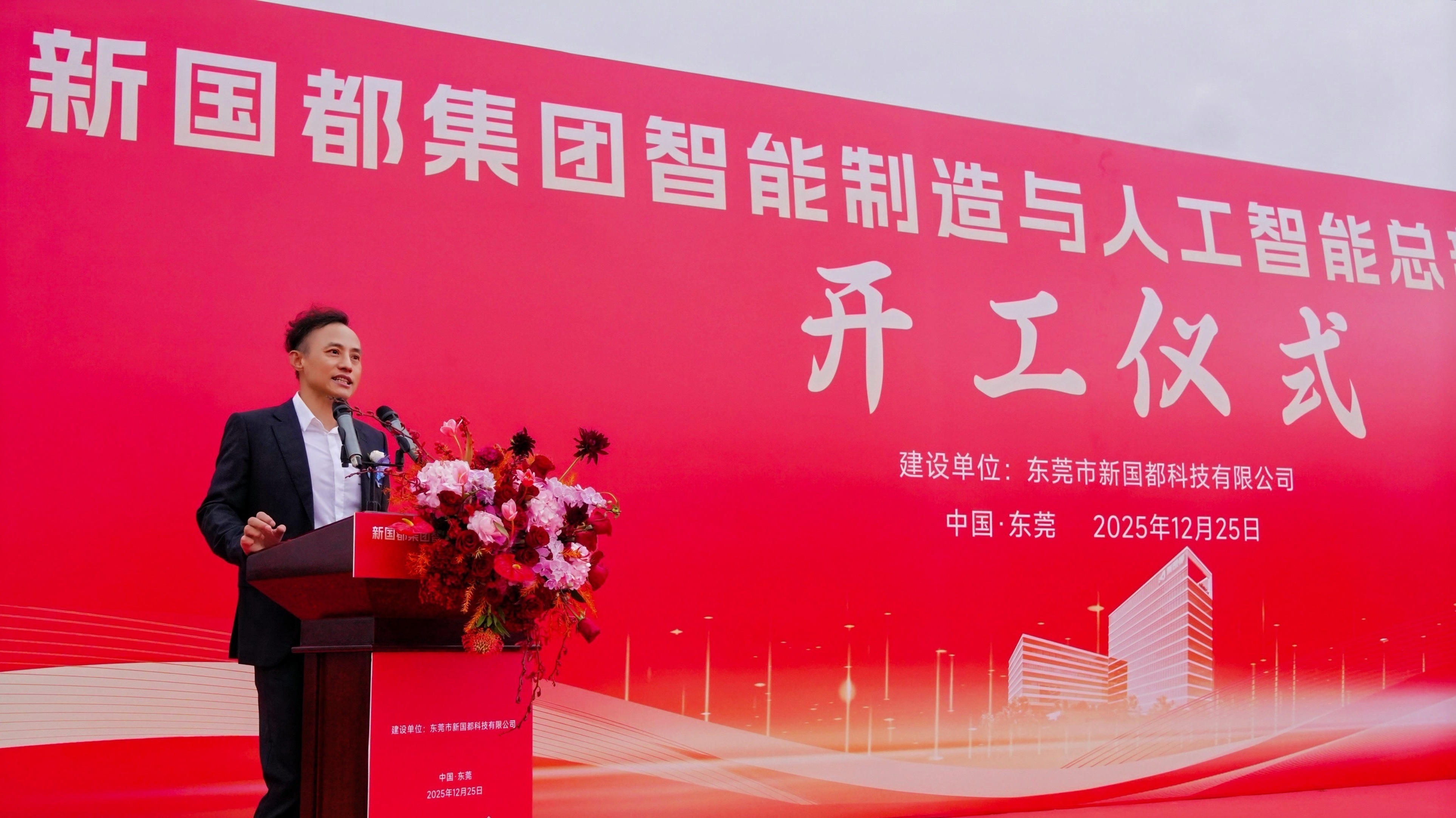JDB电子·(中国区)试玩平台-JDB电子游戏官网